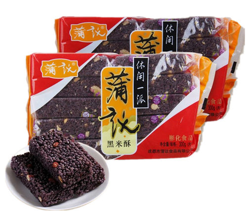 蒲议米花糖218克蛋苕酥黑米酥手工四川特产成都传统糕点小吃零食 - 图1