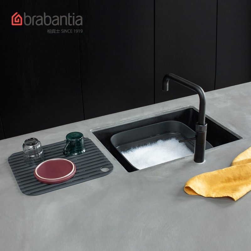 brabantia柏宾士厨房沥水盆洗碗收纳盒筷子筒沥水篮水果菜沥水筐,淘宝优惠券,粉丝福利购,淘宝优惠卷
