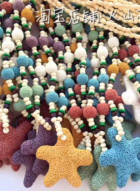 配饰民族风复古长款毛衣链