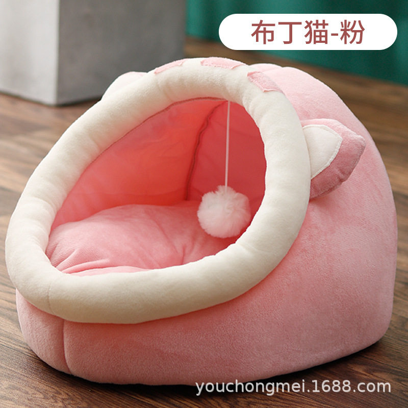猫窝四季通用猫屋半封闭式宠物房子猫咪安全感窝狗窝冬季保暖睡窝,淘宝优惠券,粉丝福利购,淘宝优惠卷