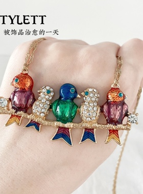 angel项链鸟电镀金水波链女滴釉