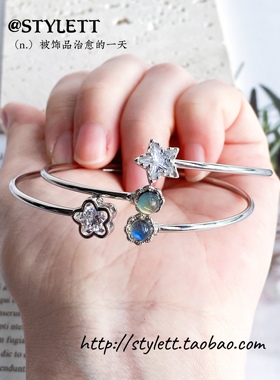 简约女电镀银开口手镯灰月光