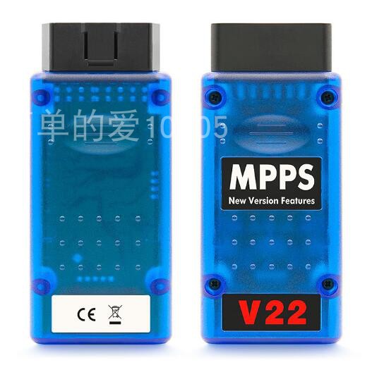 MPPS V22 ECU Chip Tuning OBD读写数据动力升级不锁机无次数限制 - 图2