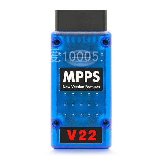 MPPS V22 ECU Chip Tuning OBD读写数据动力升级不锁机无次数限制 - 图3