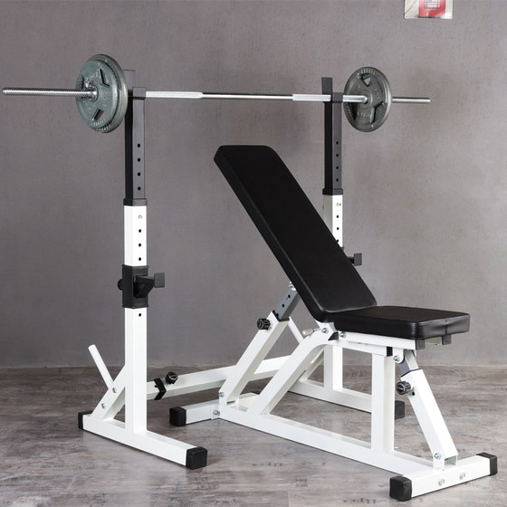 Adjustable home fitness equipment squat rack