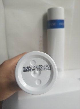 黛昂丝美容院水润洁肤露200g 温和清洁肌肤毛孔油脂罗丽芬真品