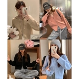 Клейкий рис, свитер с молнией, куртка, оверсайз