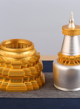 合金双色大白塔佛堂禅意桌面摆件