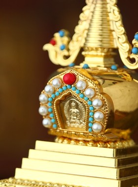 密宗佛堂供奉摆件舍利塔