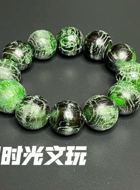 古法手工上色牛角仿虬手串男女款绿色手串开片风化纹手链佛珠饰品