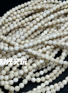 正品真骨雕牦牛骨驼骨项链108佛珠男女款佛珠手持脖挂仿牙项链