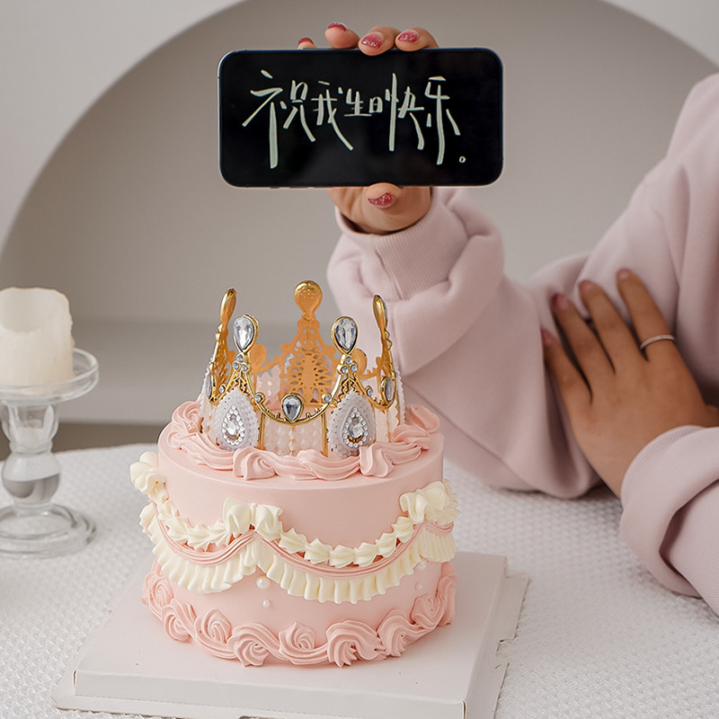 皇冠蛋糕装饰摆件蕾丝大女王皇冠复古珍珠水晶公主生日烘培插件,淘宝优惠券,粉丝福利购,淘宝优惠卷