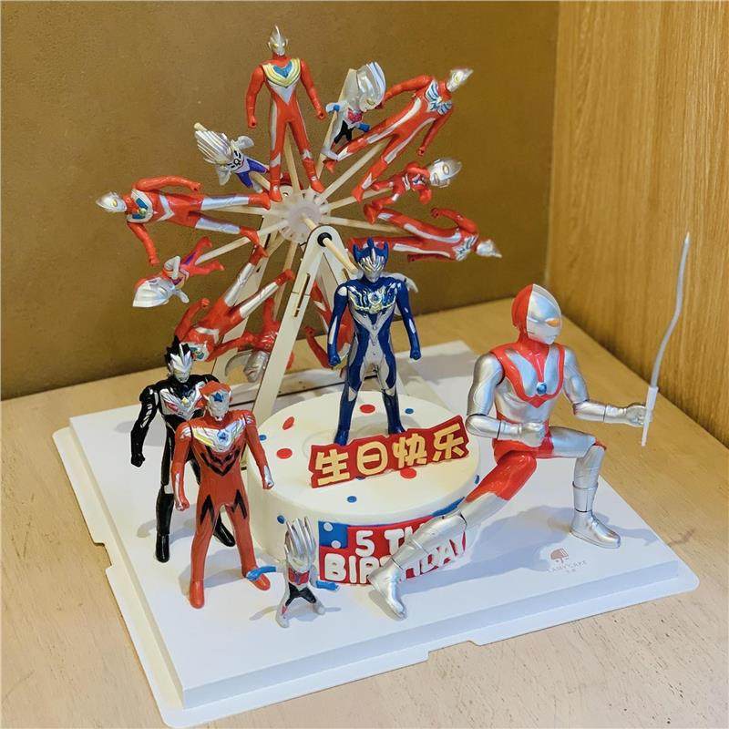网红旋转摩天轮奥特曼蛋糕装饰插件超人男孩生日派对烘焙甜品摆件,淘宝优惠券,粉丝福利购,淘宝优惠卷
