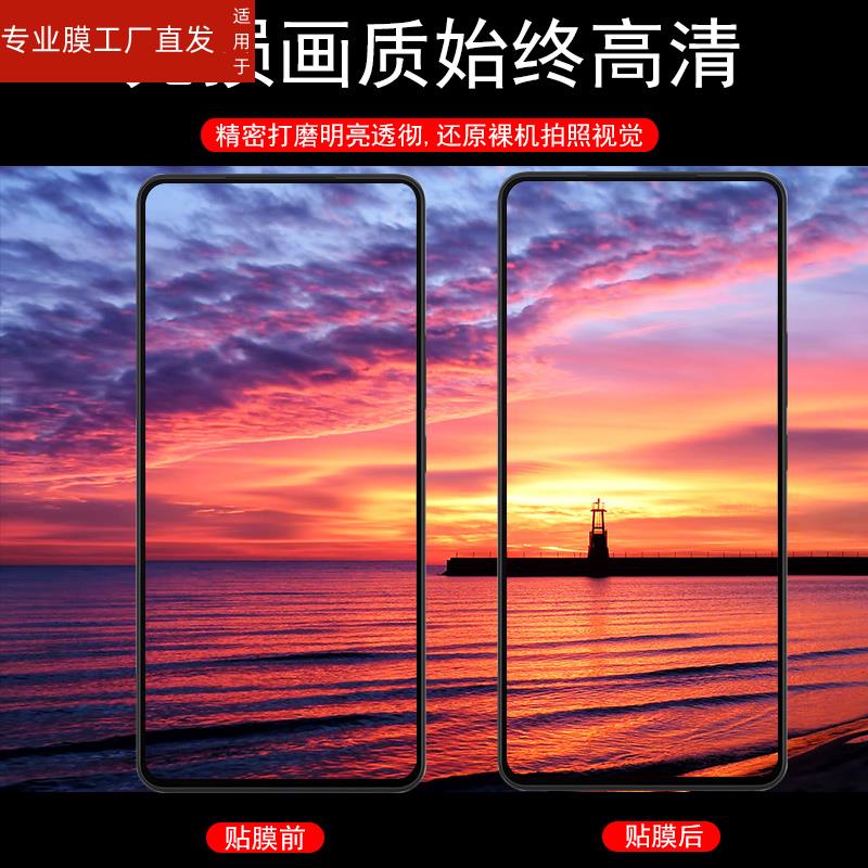 适用iqooneo8pro镜头膜iqneo8p后摄像头vivoneo手机镜贴vivoiqneo8por配件保护摄影iooqneo镜片iqoone后视相 - 图2