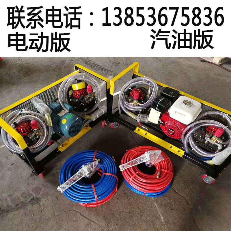 双液SSE喷涂机喷涂速凝橡胶沥青防水涂料施工机器设备工具配件 - 图0