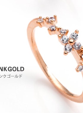 creamdot戒指日系花瓣宝石轻奢