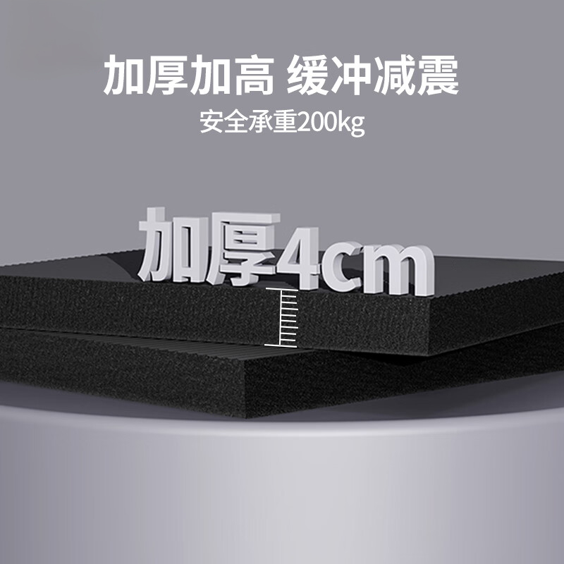 平衡垫瑜伽垫平板支撑核心训练瑜伽健身静音防滑加厚软踏泡沫跪垫 - 图2