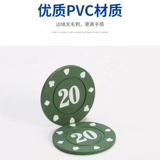 Чип -валюта Mahjong Poker Chip Money Card Card и карточная комната выделенные токеновые токены награда Deto Polytic Set Set