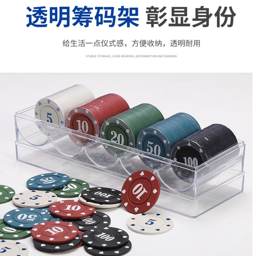 Чип -валюта Mahjong Poker Chip Money Card Card и карточная комната выделенные токеновые токены награда Deto Polytic Set Set