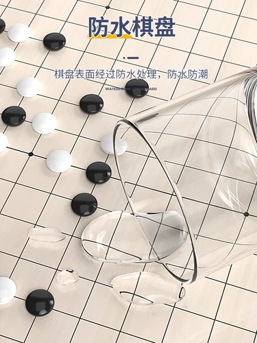 Магнитные шахматы, Гомоку, большая детская стратегическая игра, комплект, 2 в 1, подходит для начинающих