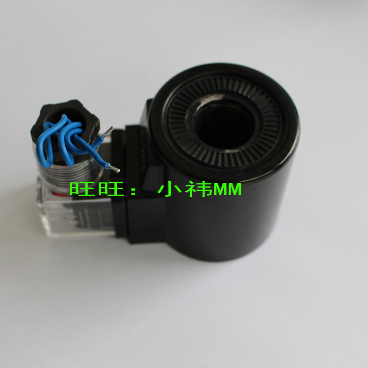 液压电磁阀线圈  内孔19MM 高度51MM MFZ9A-20(26)YC MFB9A-30YC - 图1