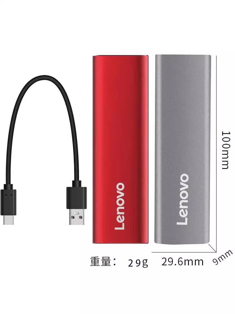 联想Lenovo 1T移动硬盘512G固态手机Type-c直连USB3.1金属外壳 - 图3