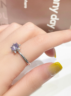 天然原矿紫水晶S925纯银戒指女