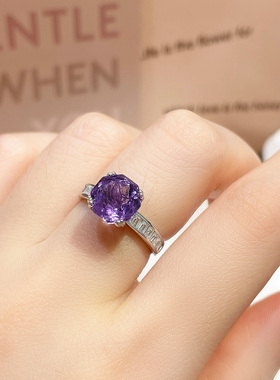 天然原矿无烧紫水晶925纯银戒指