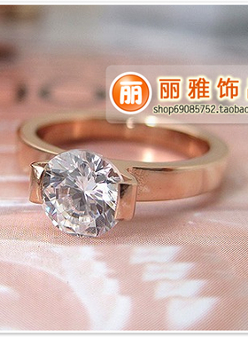单钻玫瑰金钻戒一克拉女钛钢欧美