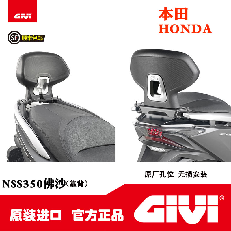 安心の実績 高価 買取 強化中 94456 GIVI PL1146 チューブラーパニアホルダー NC750X '16 用 fucoa.cl 安心の実績 高価 買取 強化中 94456 GIVI PL1146 チューブラーパニアホルダー NC750X '16 用 fucoa.cl
