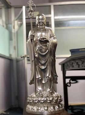 纯银999收藏足银九华山地藏王菩萨佛像摆件家居供奉家用供养师父