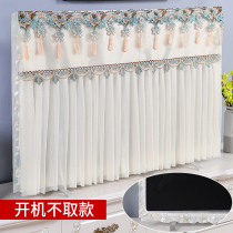 New European-style TV cover dust cover 65 inch 50 inch 55 modern minimalist lace boot does not take the TV set