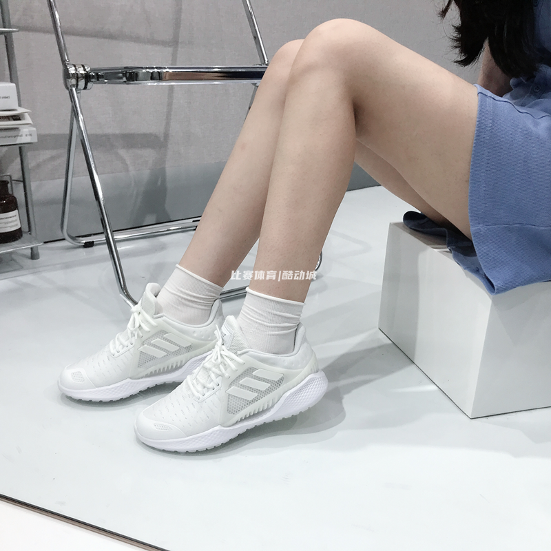 阿迪达斯ClimaCool清风男女运动休闲缓震透气跑步鞋EG1129 EG1126 - 图1