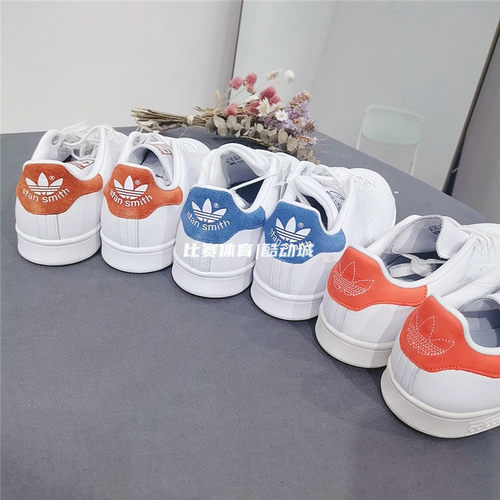 阿迪达斯adidas三叶草史密斯STAN SMITH男女低帮经典板鞋CM8417 - 图0