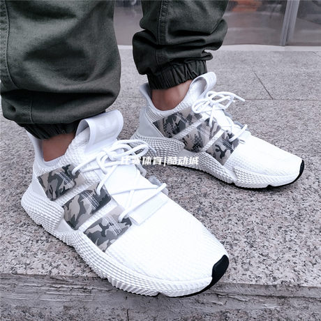 adidas clover prophere
