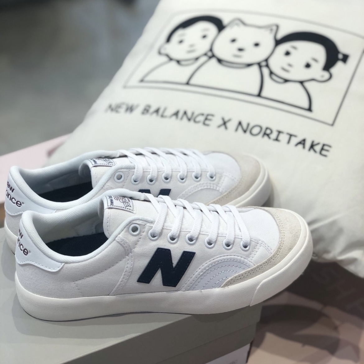 New Balance/NB 212系列男女同款耐磨防滑减震低帮板鞋NM212FBB - 图1