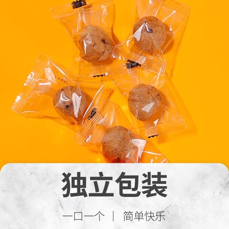 阿华田爆浆泡芙麦芽巧克力味夹心可可味解馋零食10袋,淘宝优惠券,粉丝福利购,淘宝优惠卷