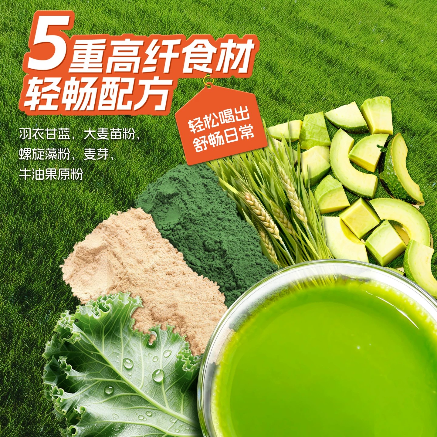 图 3