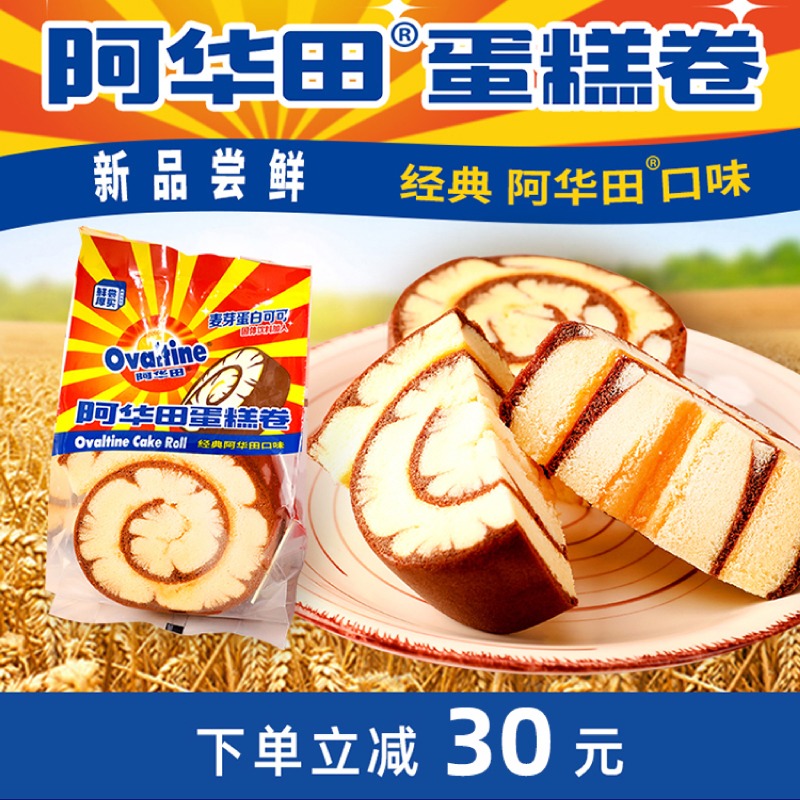 今日好价：德芙圣诞礼盒