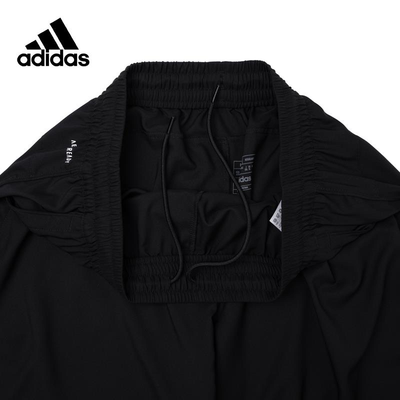 Adidas阿迪达斯2024夏季新款男舒适透气运动休闲短裤HR8725 - 图1
