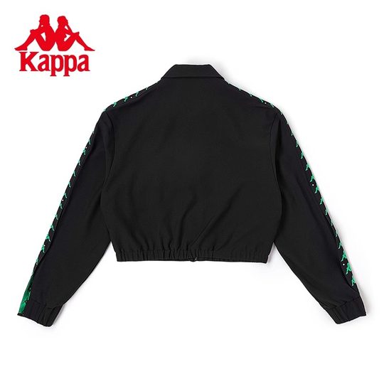 Kapa Sports Jacket Kappa Women's Contrast Color