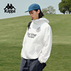 Kappa Kappa simple and versatile windproof coat