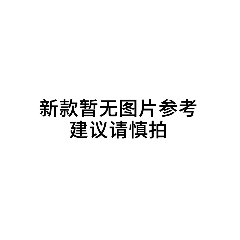 Nike/耐克2023冬季新款男运动运动长裤716831-063-图2