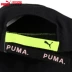 Mũ lưỡi trai PUMA / Puma nam mũ thể thao nữ 2019 mùa thu mới mũ lưỡi trai mũ bóng chày 022345 - Mũ thể thao