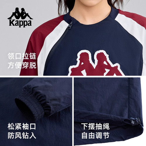 Kappa卡帕男装女装2025春季新款休闲长袖宽松圆领上衣K0FW2XY01 - 图0