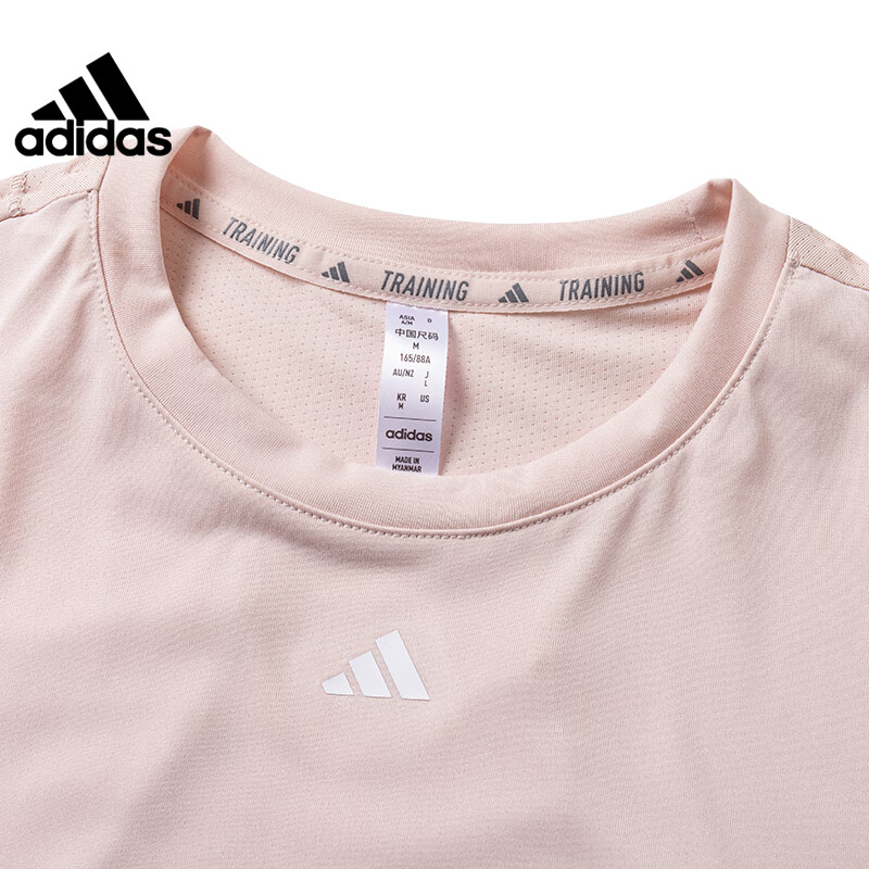 adidas阿迪达斯女子2024新款·夏季运动训练休闲短袖T恤IT9225 - 图1