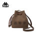 Kappa Kappa Women's Bag 2026 Spring New Shoulder Backpack Messenger Bag Lightweight Design Bag K0G28BD18