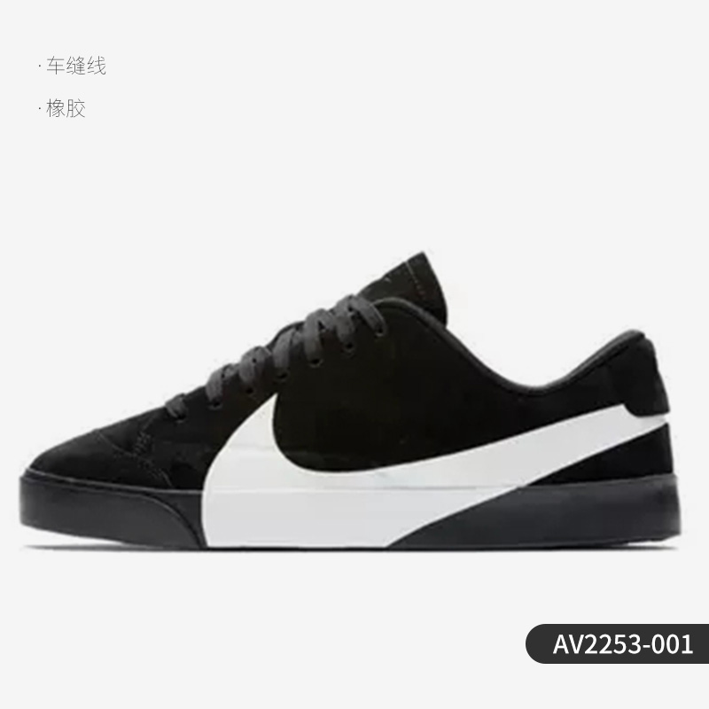 Nike耐克2023秋季新款男轻便耐磨舒适运动休闲鞋DX6059-101 - 图3