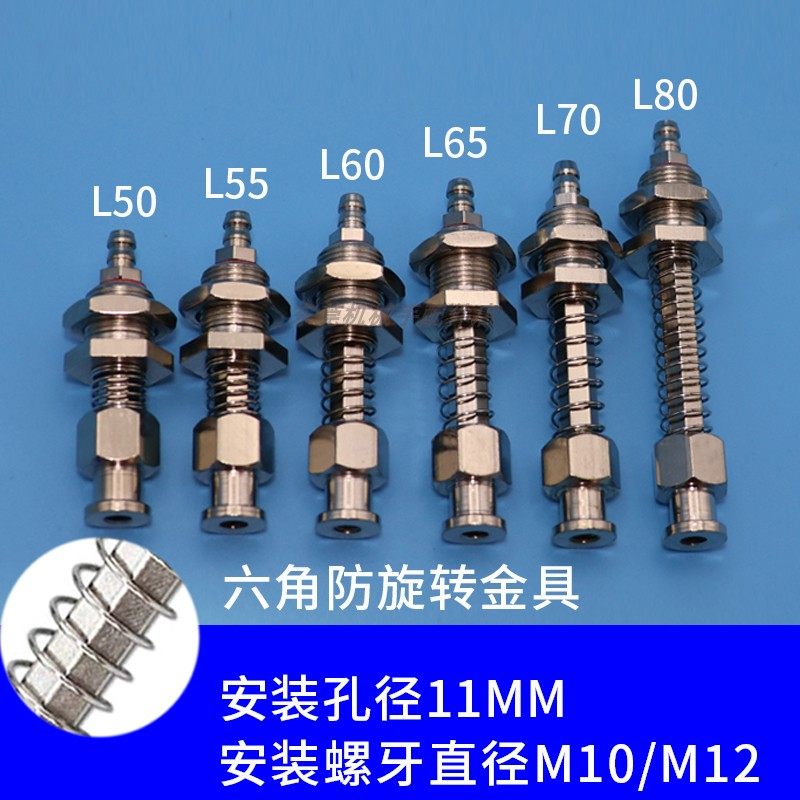 大头直通六角防旋转金具天行机械手真空吸杆吸盘支架顶部进气侧进,淘宝优惠券,粉丝福利购,淘宝优惠卷