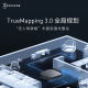 9 New Cobos X2 sweeping and mopping robot ທໍາຄວາມສະອາດດ້ວຍຕົນເອງ